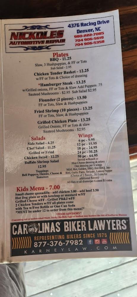 Two Trees Sports Bar & Grill Menu image 2